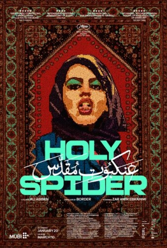 Holy Spider <br> Kirche & Kino